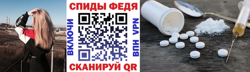 АМФ Розовый  Кущёвская 