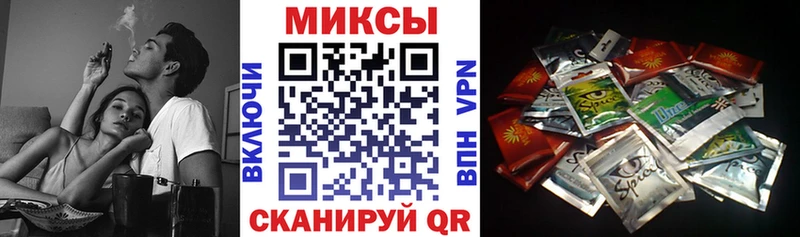БУТИРАТ бутик Кущёвская
