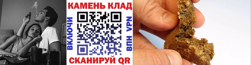 где продают   Кущёвская  Гашиш Cannabis 