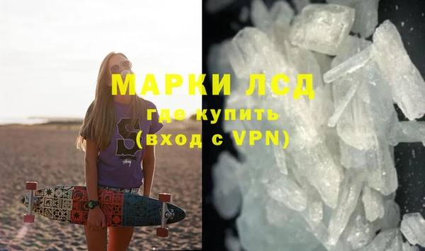 дживик Богданович