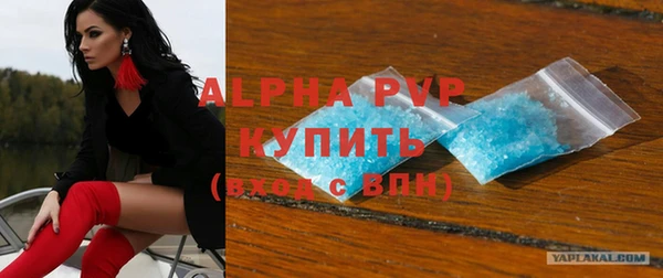 дживик Богданович