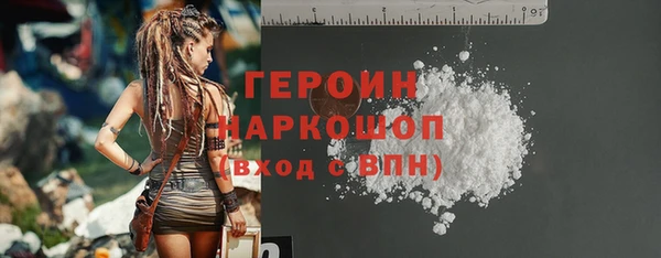 дживик Богданович