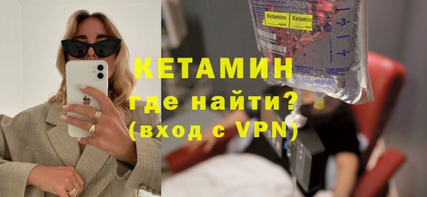дживик Богданович