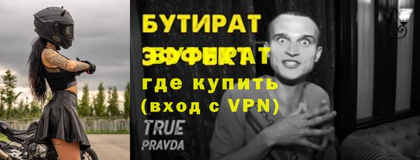 дживик Богданович