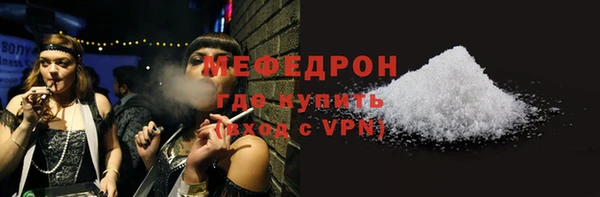 дживик Богданович
