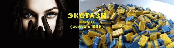 стафф Богородицк