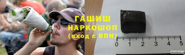стафф Богородицк