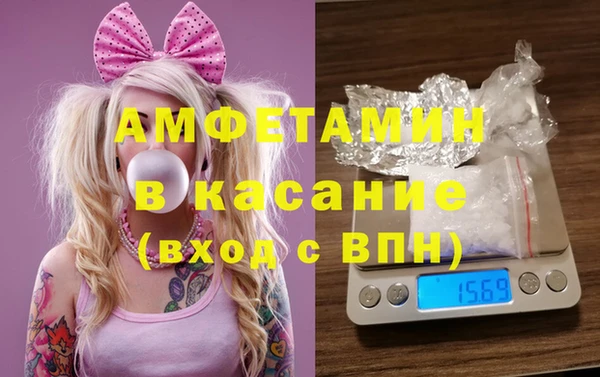 дживик Богданович