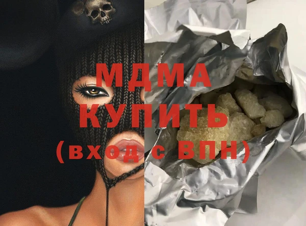 дживик Богданович