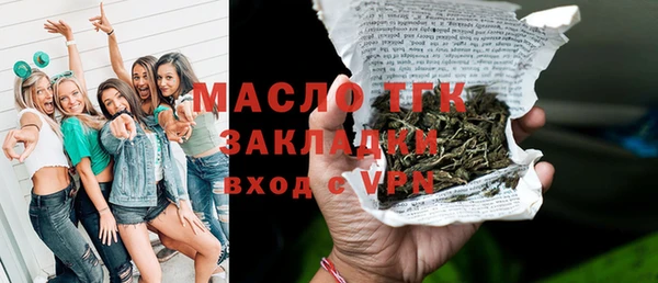 дживик Богданович