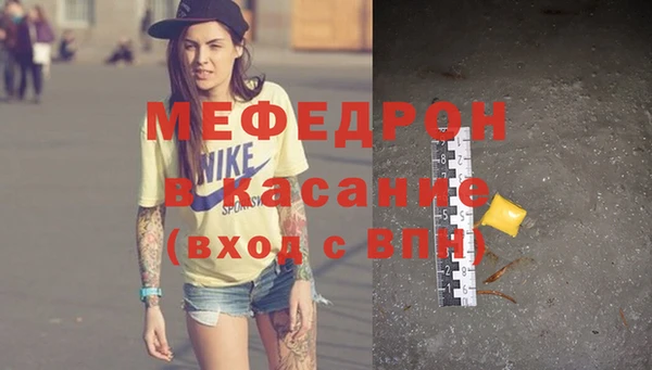 дживик Богданович