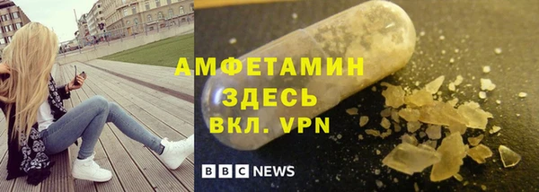дмт Богородск