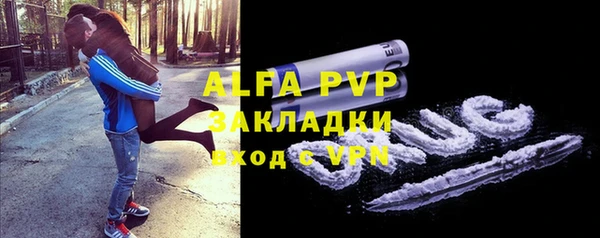 мет Медвежьегорск