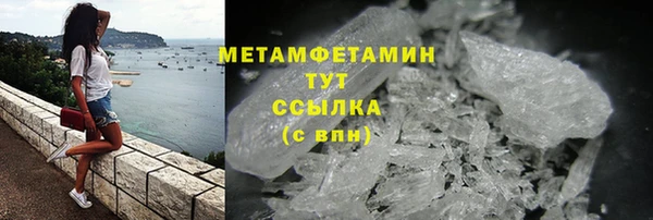 дмт Богородск